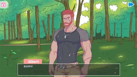 There are eight ladies that can be dated in the game and all of them have strikingly different. 邻居大叔/UncleNeighbor:uncle Dating Simulator on Steam