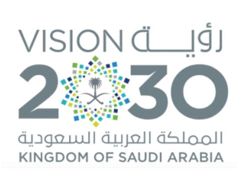 رؤية السعودية 2030 هي خطة ما بعد النفط للمملكة العربية السعودية تم الإعلان عنها في 25 إبريل 2016، وتتزامن مع التاريخ المحدد لإعلان الانتهاء من تسليم 80 مشروعًا حكوميًا عملاقًا، تبلغ كلفة الواحد منها ما لا يقل عن 3.7 مليار ريال وتصل إلى 20 مليار ريال، كما في مشروع. رؤية 2030.. السعودية تتجه لتقليص سطوة النفط على الدخل - Al ...