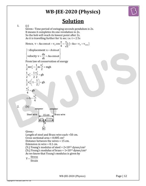 Get details of wbjee 2020 counselling & result. WBJEE 2020 Physics Solved Question Paper - Download PDF