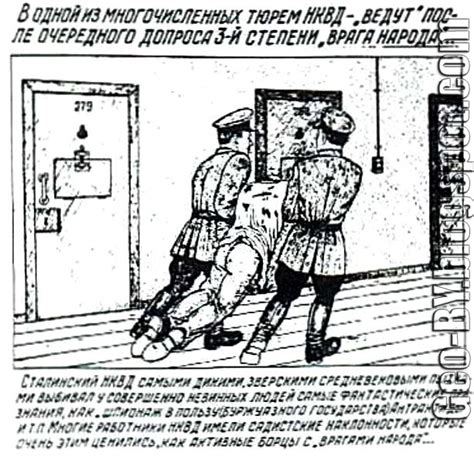 Pictures from the book drawings from the gulag by danzig baldaev, a retired soviet prison guard. Ужасы ГУЛАГа в рисунках Данцига Балдаева - Самый сок!