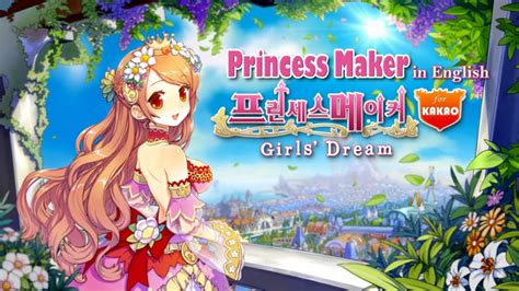 Princess maker 3 is out on steam! Princess Maker for Kakao in English: Start Choosing a Blood Type
