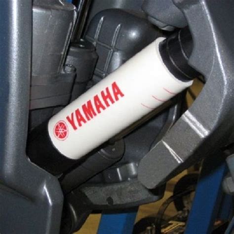From www.maxrules.com if the engine develops a condition which is cause for warning, the indicator lights up. Yamaha MAR-MTSPT-YM-10 Outboard Motor Trailer Support