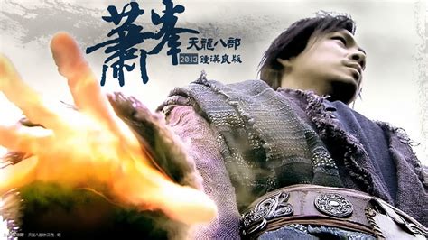 It is produced by the companies zhejiang hua ce media and dong. Huace Film Group releases Demi-Gods and Semi-Devils with ...