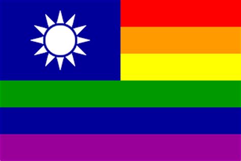 The flag of the republic of china, now flown only on the island of taiwan , was not the first national flag. Taiwan Gay flags (Republic of China)