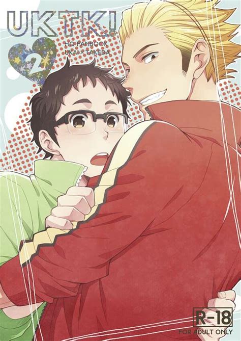 Takeda ittetsu and ukai keishin from haikyuu. UkaTake All | Haikyuu, Ukai keishin, Anime