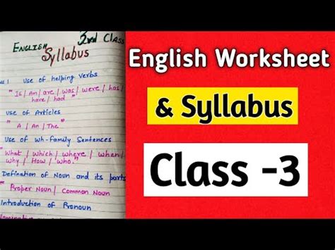 Free cbse class 3 worksheets. Class 3 English worksheet with syllabus - YouTube