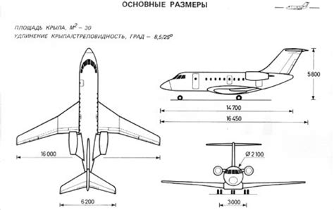 At that time, airlines and aircraft manufacturers were discussing the future requirement for a new, larger aircraft capable of carrying. Ilyushin Unbuilt Projects | Secret Projects Forum