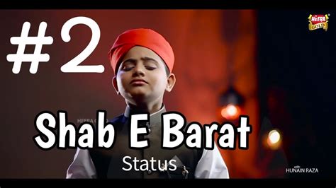 न्यू whatsapp स्टेटस वीडियो, whatsapp status download video song, whatsapp status videos download, whats app status video, whatsapp status love video song download, download whatsapp status, sad status for whatsapp, status video download. Shab e Barat WhatsApp Status 2020 Download New Naat Status ...