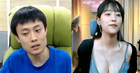 나 bj파이 절대 손해보는 장사는 하지 않는다! 93년생 아프리카 BJ들이 공개한 어마어마한 통장 잔고