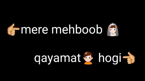 Mere mehboob qayamat hoge 30 Second Video For Whatsapp ...