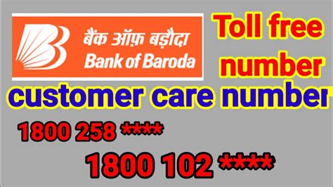 Bank of baroda check balance. Bank of Baroda customer care number | toll free number ...