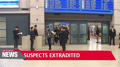 Meaning, pronunciation, synonyms, antonyms, origin, difficulty, usage index and more. 47 Korean fugitives extradited from the Philippines - YouTube