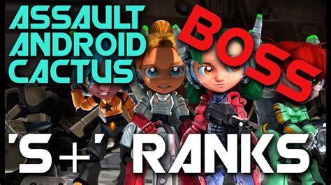 My partner briefly had it through some sort of pass on her xbox and i really enjoyed it when i got to play a little of it then. Assault Android Cactus S+ Rank Embryo Zone 1 Boss - YouTube