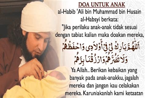 Mintalah doa kepada mereka agar segala urusan diberikan kemudahan, dan segala daya upaya bisa. WAHAI IBU DAN BAPA, Inilah SENARAI Doa MUSTAJAB untuk ANAK ...