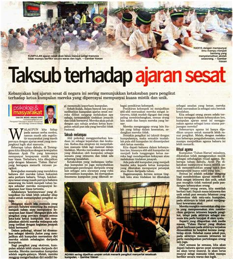 252 menangani ajaran sesat di kalangan umat islam: Ajaran Sesat: Berita tentang ajaran sesat