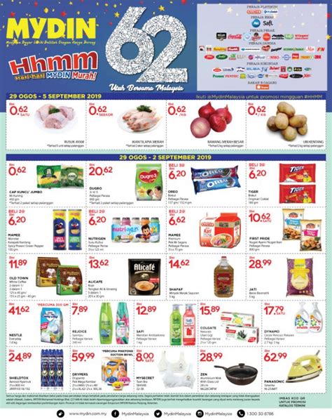 Sebut pasal harga, sekarang dengan pakej prihatin, kos penghantaran cuma rm5 untuk berat 1kg. 5 Tips Berbelanja Barang Dapur Dengan Jimat. Ini Caranya ...