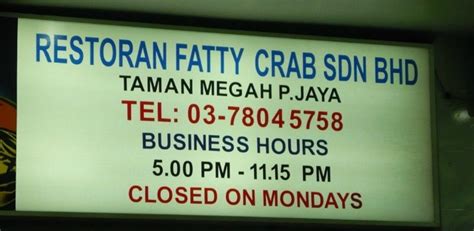 I always have difficulties to pronounce crab in cantonese. illy ariffin.com: Fatty Crab Restaurant Taman Megah - Review
