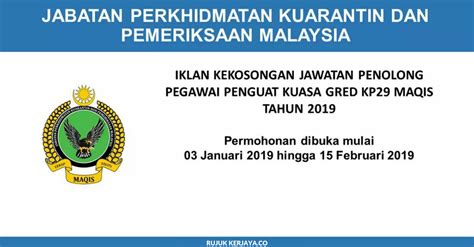 Jabatan perkhidmatan kuarantin dan pemeriksaan malaysia. Jawatan Kosong Terkini Jabatan Perkhidmatan Kuarantin dan ...