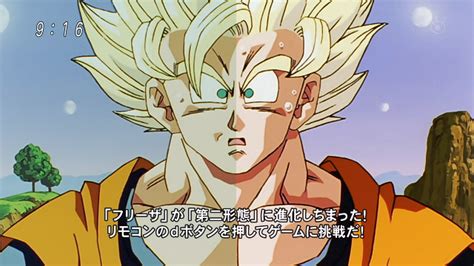 For a list of dragon ball z episodes, see the list of dragon ball z episodes.  Manga Dragon Ball Z Kai returns with the Buu ...