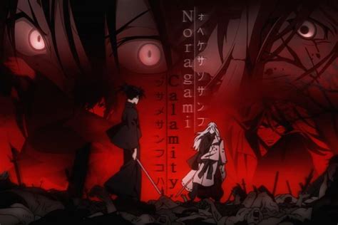 Share noragami wallpaper iphone with your friends. Noragami wallpaper ·① Download free stunning wallpapers ...