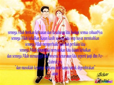 Semoga anda bisa menemukan nama yang pas dan ideal dengan melihat aneka contoh rangkaian nama bayi berikut. seliie shintiawati: Gambar Kartun Islami