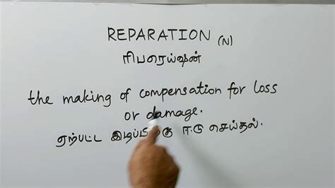A free online english hindi picture dictionary. REPARATION tamil meaning/sasikumar - YouTube