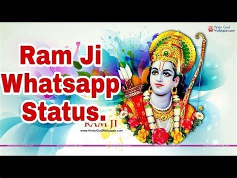 Here you can download whatsapp status in any language like hindi, english, telugu, tamil etc. Jai Shree Ram Whatsapp Status Video Download