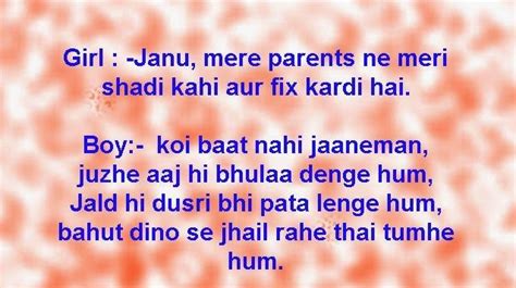 Kapil kumar is an honest inspector and one day, on his wife's request, takes karan with him. Pin by Maahi Behl on Jokes | April fools pranks, Funny ...