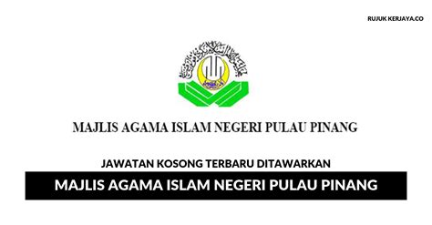 Masjid daerah seberang perai tengah. Jawatan Kosong Terkini Majlis Agama Islam Negeri Pulau ...