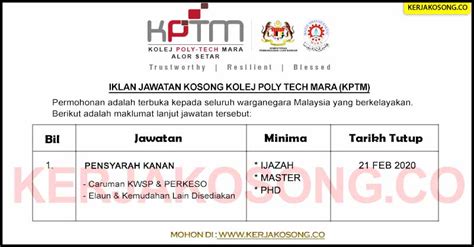 Jalan 7/91, taman shamelin perkasa, cheras, 56100, kuala lumpur. Jawatan Kosong Kolej Poly Tech Mara (KPTM)