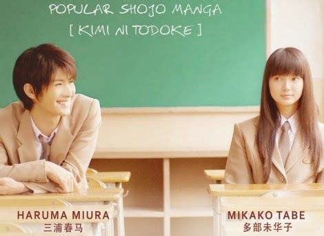 Keluar dari konsep anime dan live actionnya ini sendiri. Download Live Action Movie Kimi Ni Todoke Subtitle ...