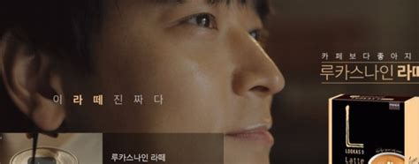 This is 남양유업 오늘도 옳은우유 캠페인_엄마편 by group idd on vimeo, the home for high quality videos and the people who love them. 디스패치 등 박유천 황하나 보도, 소속사도 인정… 황하나만 ...