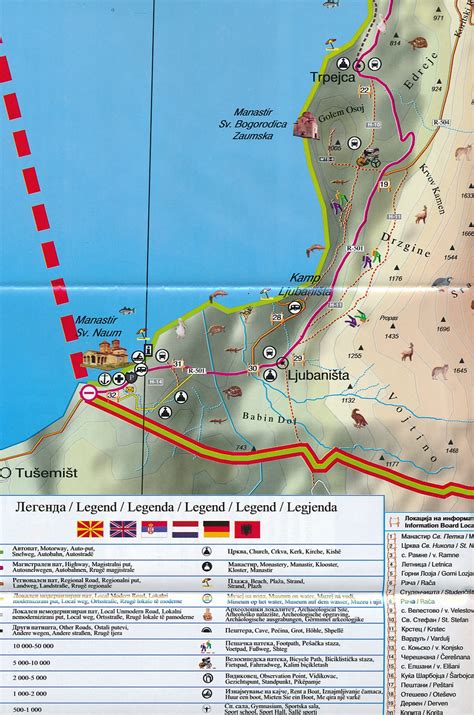 Ohrid wordt gezien als de tweede hoofdstad. Wandelkaart Galicica - National Park Macedonie | Trimaks ...