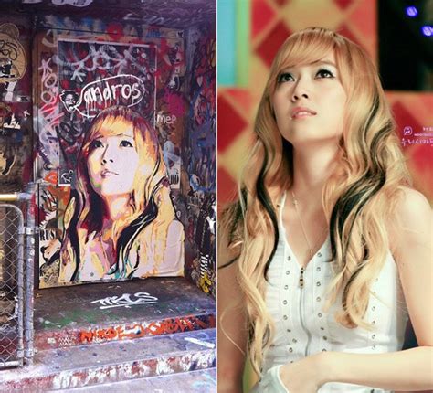 I believe they respected each other and cared for one another by they were not the sisters or best friends that they were when the debut. DESTROYED: SNSD's Jessica Portrait | KpopStarz