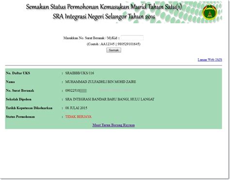 Bahagian pengurusan sekolah harian, kementerian pendidikan malaysia aras 4, blok e2, kompleks e 62604 putrajaya emel. 1 Keputusan Permohonan Kemasukan SRAI Tahun 1 ...