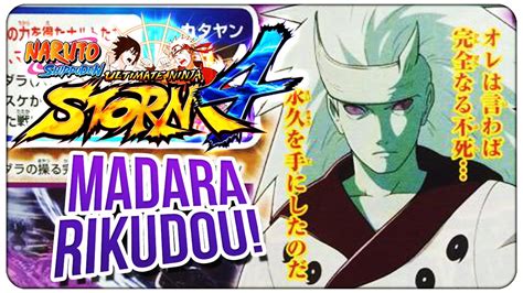 Epische naruto zitate die dich zum nachdenken bringen werden подробнее. (SPOILER) Naruto Storm 4 - Madara Rikudou Sennin (Six Paths) PLAYABLE CONFIRMED! [Deutsch/German ...