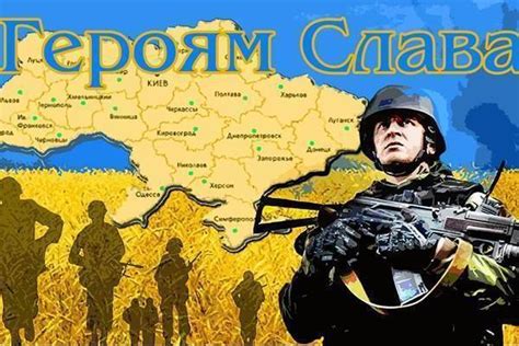 Привітання з днем збройних сил україни в прозі. 6 грудня в Україні відзначається загальне професійне свято ...