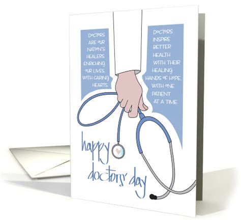 National doctors' day is a day celebrated to recognize the contributions of physicians to individual lives and communities. Hand Lettered Doctors' Day 2021 with Doctor Holding ...