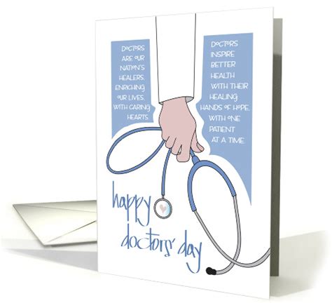 Doctors' day 2014 gifts for doctors day balloons * cards * posters * more. Hand Lettered Doctors' Day 2021 with Doctor Holding ...