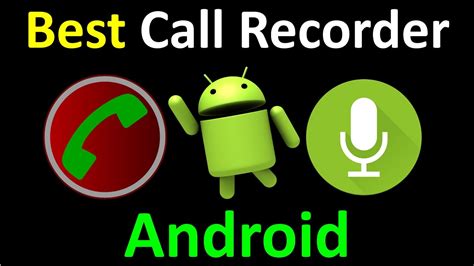 Something that actually facilitated intimacy in the desert of our. best call recorder app for android 2016/2017 - YouTube