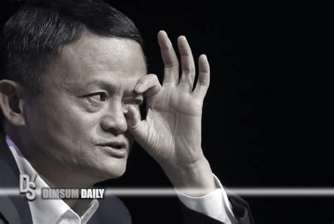 In 1988, jack ma started his career as an english lecturer at hangzhou dianzi university. Jack Ma bids farewell after announcing his retirement as ...