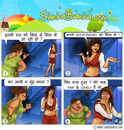 See more ideas about jokes, jokes in hindi, veg jokes. Comics Adult Cartoons