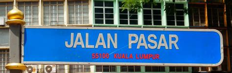 Jalan pasar is also known as the electric and electronic street in kl. Amateur Radio - Malaysia: PASAR ROAD OR JALAN PASAR KL