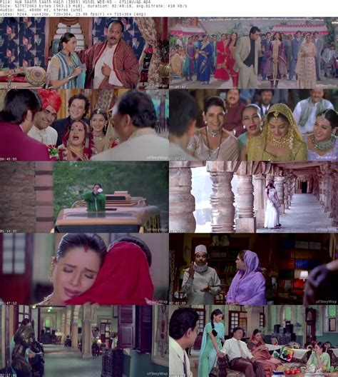 No format settings, reframes : Hum Saath Saath Hain (1999) HDRip Hindi Full Movie Download Filmywap