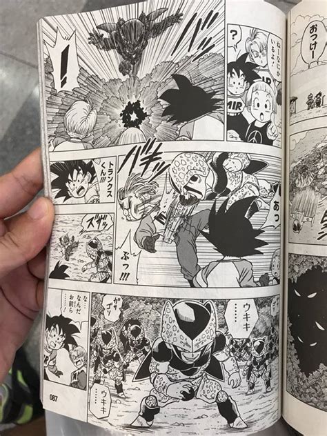 Doragon bōru) is a japanese manga arrangement composed and represented by akira toriyama. Dragon Ball Super: conoce qué sucedió con los 'Cells Jr ...