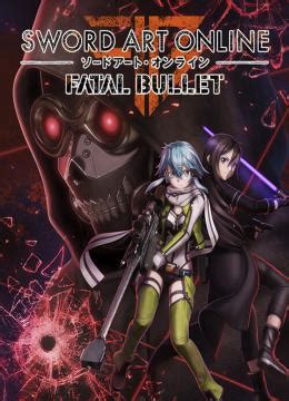 These becastled cheats are designed to enhance your experience with the game. Sword Art Online: Fatal Bullet - Save Game (5 different ...