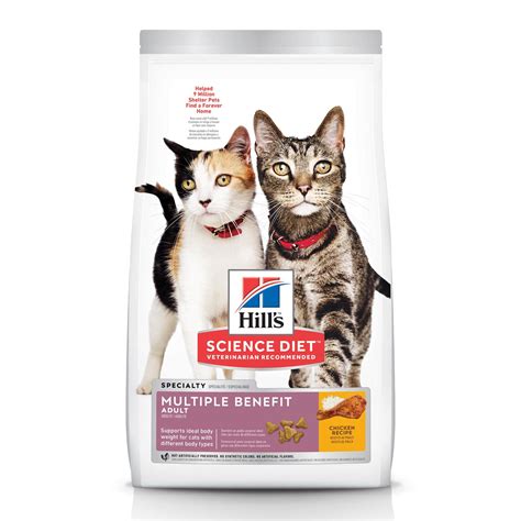 According to the company, hill's science diet is the number one choice of veterinarians when feeding their own pets. Hill"s Science Diet Adult Multiple Benefit Chicken Recipe ...
