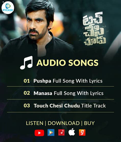 This is the punjabi movie list page curated for film lovers of all ages. Touch Chesi Chudu Telugu Movie Full Music Online | Listen ...