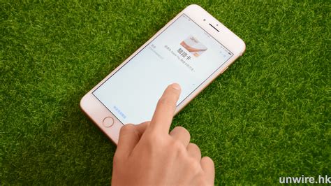 Mastercard tap & go® (formerly called paypass) is a popular technology that allows you to tap your card on a contactless payment terminal to complete a purchase. Tap&Go 2.0 娜姐教你玩 : 虛擬 Mastercard 即申請即用 - 香港 unwire.hk
