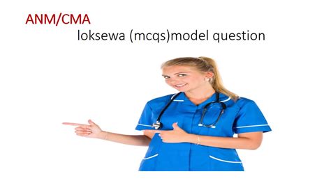 An anm instance that stores hessian matrix (and also kirchhoff matrix). ANM/CMA loksewa model questions - YouTube